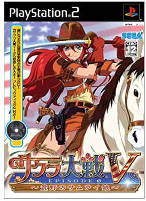 サクラ大戦５　攻略TOP